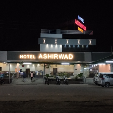 Hotel Ashirwad Rooms